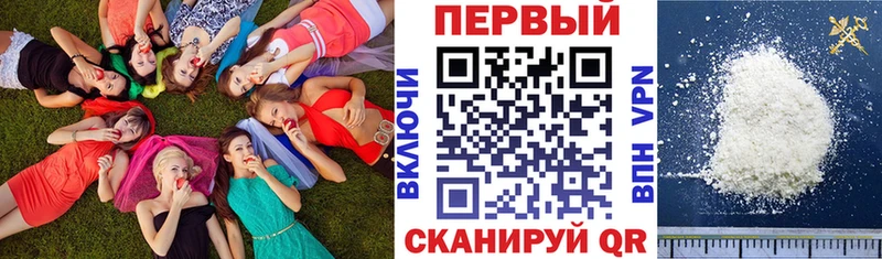 Amphetamine Розовый  Электроугли 