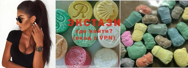 круглые Абинск