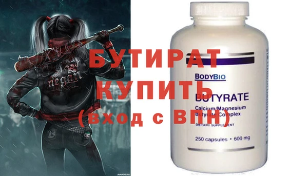 мдпв Надым