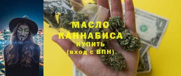 соль ск Наволоки