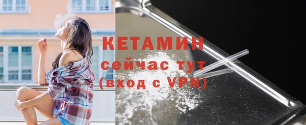 соль курить ск Абдулино