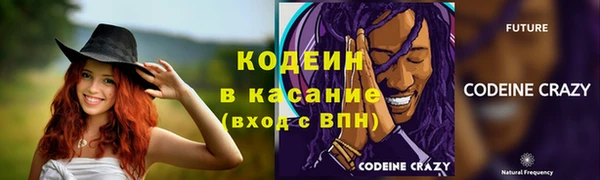 гашик Навашино