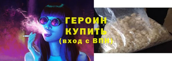 мет Абаза