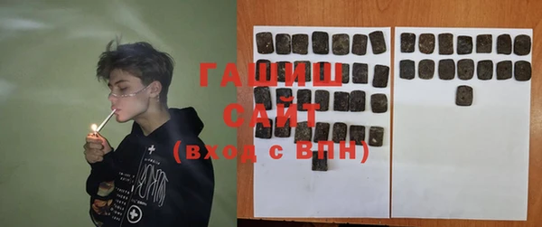 мет Абаза