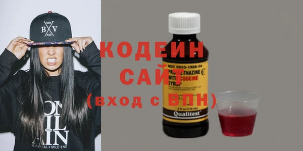 мет Абаза