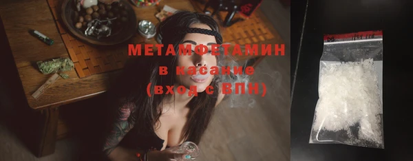 соль ск Наволоки