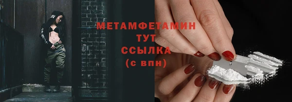 гашик Навашино