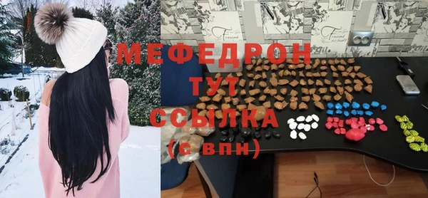 гашик Навашино