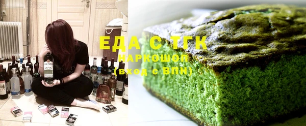 соль ск Наволоки