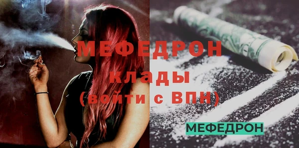 соль ск Наволоки