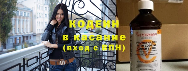 соль ск Наволоки