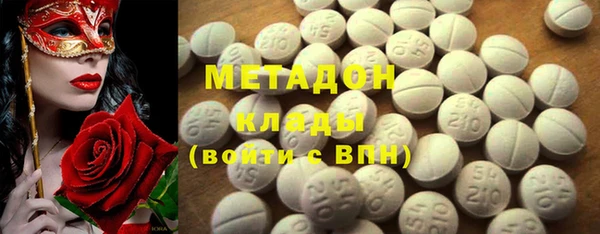 мет Абаза