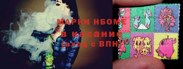 мет Абаза