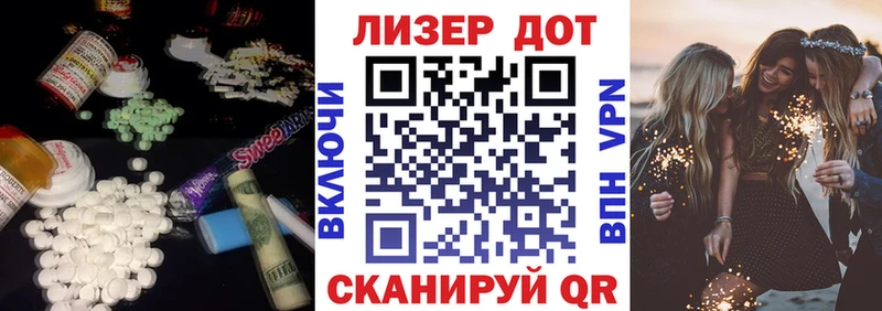 где можно купить наркотик  Электроугли  ЛСД экстази кислота 